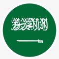 Gamca Medical Saudi Arabia